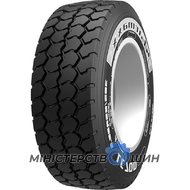 Starmaxx LCW710 (прицепная) 385/65 R22.5 160K