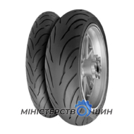 Continental ContiMotion Z 120/70 R17 58W