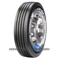 Pirelli FH:01 Coach (рулевая) 315/80 R22.5 158/150L