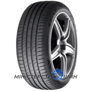 Nexen N'Fera Primus SU1 Plus 225/50 R17 98V XL