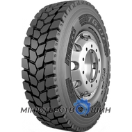 Pirelli TG:01 II (ведущая) 315/80 R22.5 156/150K
