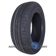 ILink L-Grip 66 225/55 R17 101H XL