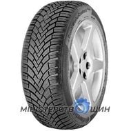 Continental ContiWinterContact TS 850 185/60 R15 88T XL