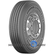 Continental Conti Coach HA3 (универсальная) 315/80 R22.5 156/150L PR20