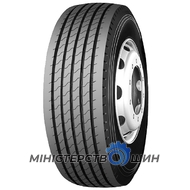Supercargo SC168 (прицепная) 445/45 R19.5 160J