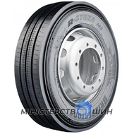 Bridgestone R-Steer 002 (рулевая) 385/65 R22.5 160K