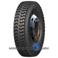 ROADONE GD708 (ведущая) 13 R22.5 156/153J