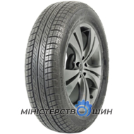 Continental VancoContact 235/55 R17 103W XL