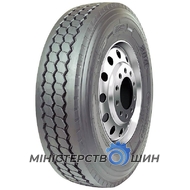 Supercargo SC288 (карьерная) 315/80 R22.5 156/150M PR20
