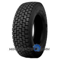 Aeolus ADR55 (ведущая) 275/70 R22.5 148/145M PR18
