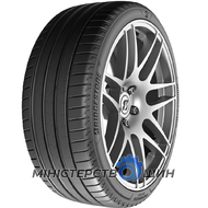 Bridgestone Potenza Sport 265/50 R19 110Y XL
