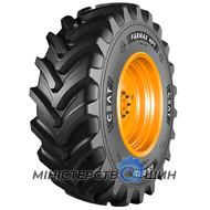 Ceat FARMAX HPT (с/х) 710/75 R42 184A8/181D TL
