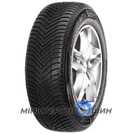 Hankook Kinergy 4S2 X H750A 225/65 R17 106H XL