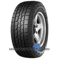 Dunlop GrandTrek AT5 275/65 R17 115T OWL