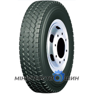 Wosen WS128 (универсальная) 12.00 R20 156/153K PR20