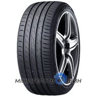 Nexen N'Fera Sport SUV 265/45 R20 108Y XL