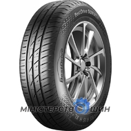 BestDrive SUMMER 185/65 R14 86H