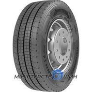 Armstrong ASH11 (рулевая) 315/70 R22.5 156/150L PR18