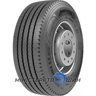Armstrong ASH12 (рулевая) 385/65 R22.5 164K PR24