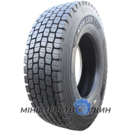 Kunlun KT870 (ведущая) 315/80 R22.5 158/156K