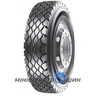 Onyx HO616 (универсальная) 12.00 R20 156/153K PR20