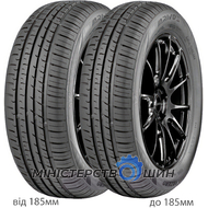 Arivo Premio Arzero 155/80 R13 79T