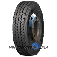 ROADONE RA685 (универсальная) 13 R22.5 156/153K