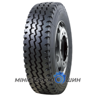Firemax FM188 (рулевая) 315/80 R22.5 156/153L