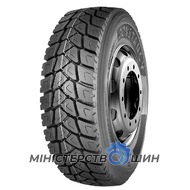 Constancy 886 (карьерная) 315/80 R22.5 156/150L PR20