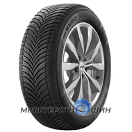 Kleber Quadraxer 3 185/60 R15 84T