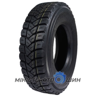 Frideric FD758 (карьерная) 315/80 R22.5 156/153K PR20