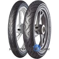 Maxxis M-6103 Promaxx Street 130/70 R17 62H