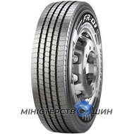 Pirelli FR:01 Triathlon (рулевая) 315/70 R22.5 156/150L