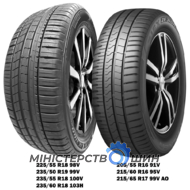 Falken Ziex ZE310A Ecorun 205/55 R16 91H