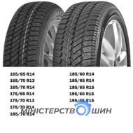 Debica Navigator 2 185/65 R14 86T