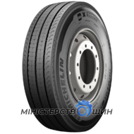 Michelin X Coach Z (рулевая) 295/80 R22.5 154/150M