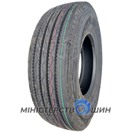 Firemax FM166 (рулевая) 315/80 R22.5 156/153L