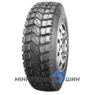 Sportrak SP912 (ведущая) 9.00 R20 144/142K PR16