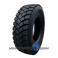 Aufine SMART DM61 (ведущая) 315/80 R22.5 160/157J