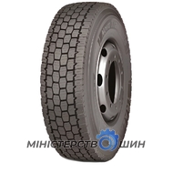 Trazano Novo Trans D26 (ведущая) 315/80 R22.5 156/153L PR18