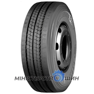 Trazano Novo Trans S17 (рулевая) 315/70 R22.5 156/150L PR20