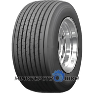 Trazano Trans T43 (прицепная) 445/45 R19.5 160J PR20