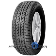 Radburg (наварка) Etruscan Sinoro 215/65 R16 98H
