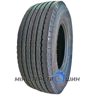 Sunfull RSHF160 (прицепная) 385/65 R22.5 160K PR20