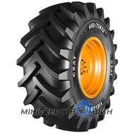 Ceat YIELDMAX (с/х) 800/65 R32 181A8/181B TL SB