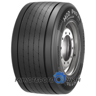 Pirelli H02 ProTrailer (прицепная) 445/45 R19.5 164J