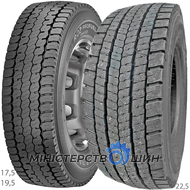 Pirelli R02 ProFuel Drive (ведущая) 315/70 R22.5 154/150L