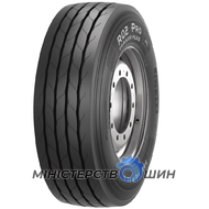 Pirelli R02 ProTrailer plus (прицепная) 385/65 R22.5 164K