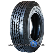 Maxxis JRZ-BRAVO H/T 770 275/70 R18 128/125Q