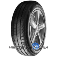 Avon ZT7 185/65 R15 92T XL